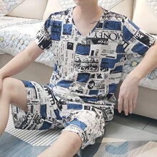 �ļ������޳�˯����������������������͸���̿�Ҿӷ���װ