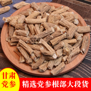 ���C�h����؛��l�h���μy�h���h���l���l��ș���h����500gɢ�b