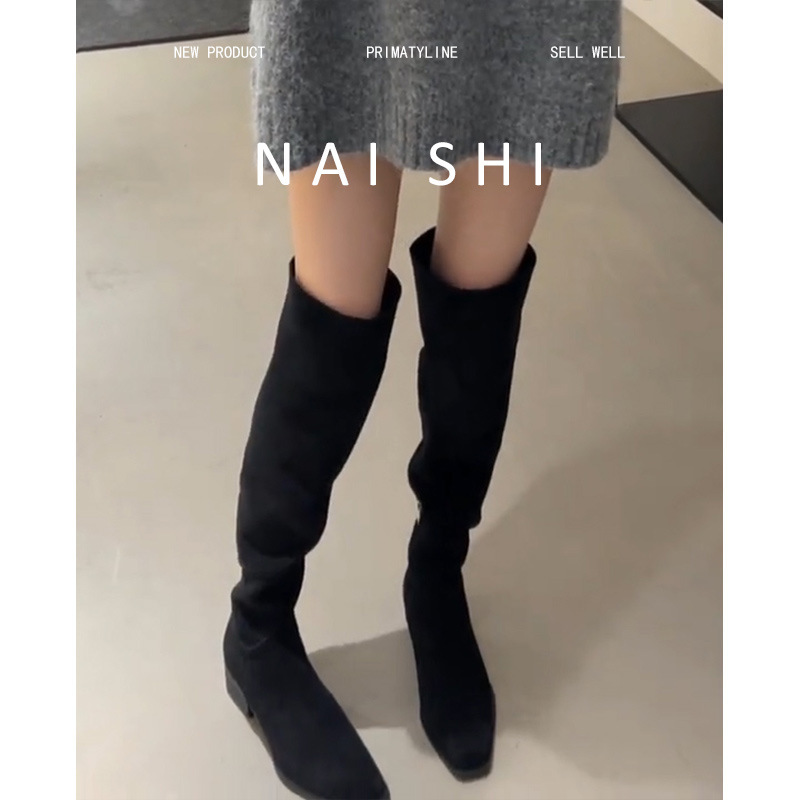 羊皮版！法式瘦瘦靴不过膝高筒弹力靴女绒面褶皱堆堆靴骑士靴|undefined