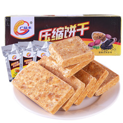 10 lbs scallion oil compressed cookies meal replacement satiating household emergency reserve dry food outdoor student snack full pack