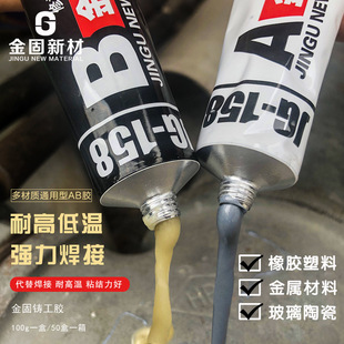 ����T���z�ܵ�ˮ��ab�z���a���ٹ��I�h�����a���͸ߜ��z���l100g