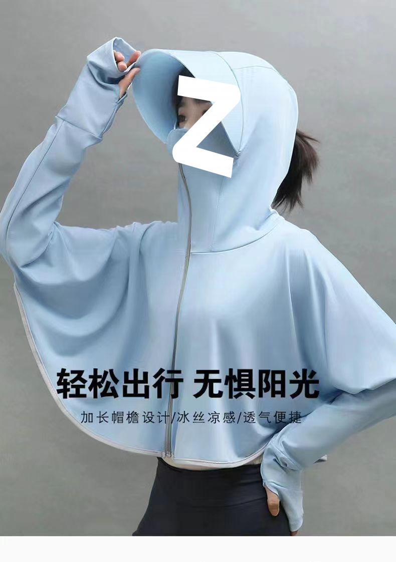 92f7b416-998b-4fa9-bd3f-a6a9b640ba61.jpe