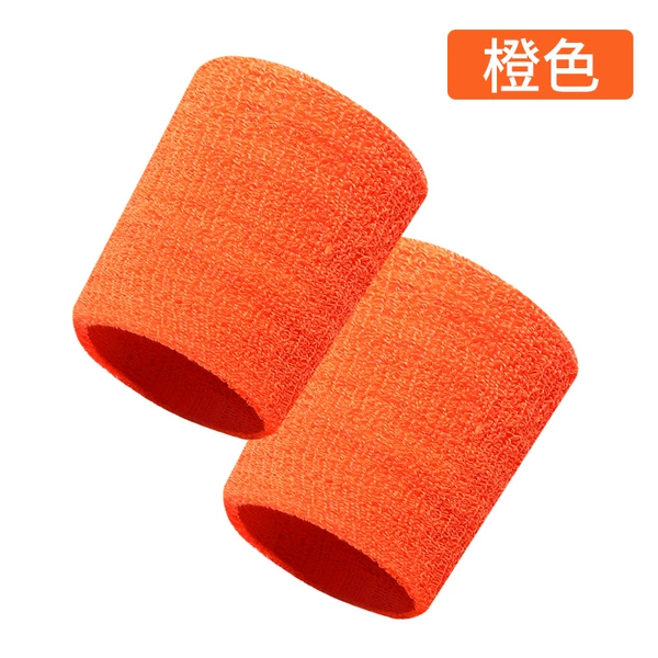 Orange single