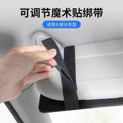 Tissue Bag Sunglasses Holder, Car Glasses Clip/Bill Clip