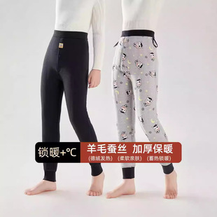 School Uniform Artifact Children's Warm Pants Winter Velvet Pants Boys and Girls Cotton Pants Inner Wear Leggings fleece-lined Thickened Autumn Pants