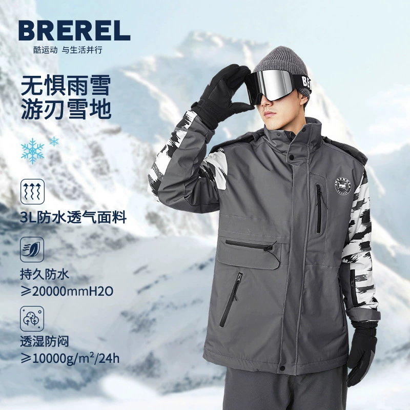 Ветрозащитная водонепроницаемая теплая куртка, спортивный ски- overall