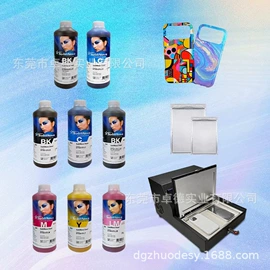 手机保护套;圣诞装饰品;iPhone保护套