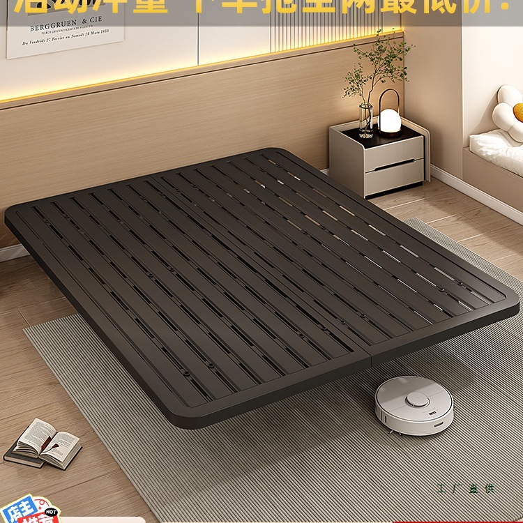 Iron Art Floating Bed Frame Without Headboard, Thickened and Reinforced Steel Frame, Double Bed, Tatami Frame, Single Bed