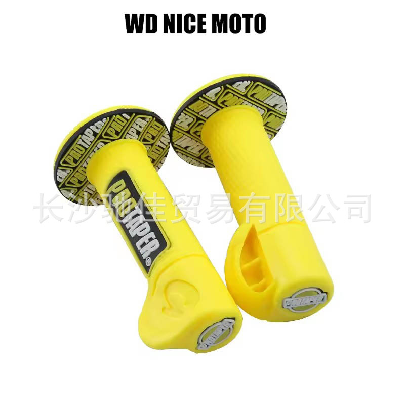 Motorcycle Off-Road Vehicle Modified Colorful Clip Labor-Saving Handlebar Rubber Handlebar Cover Motorcycle Anti-Slip Throttle Handlebar Cover