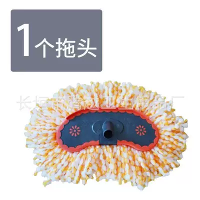 wash tool, car wash mop, car – Car cleaning tools - nano-replacement-mop-head-excluding-handle