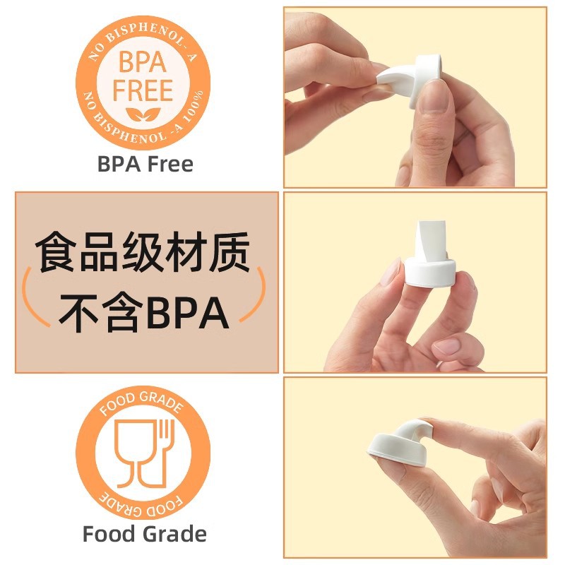 Compatible con Berrick S1 S2 simile bomba de mama eléctrica accesorios de silicona Válvula de pico de pato válvula de succión Universal