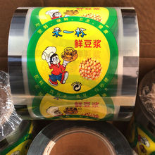 ]90 95ڏͨһԷĤ{౭ⱭĤСо㔵3