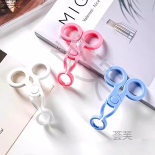 Tools for Opening and Removing Clips to Assist Eyelids in Wearing Large Eye Clips to Wear Contact Lenses and Contact Lenses