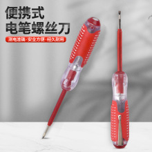 ���l�p�^���Üy늹P �y100-500V늉�ˮ늹�����3��ʮ��һ���ݽz��