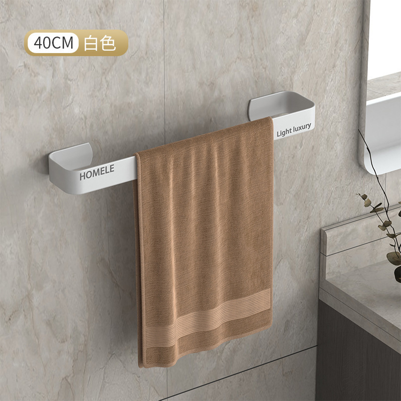 Toallero sin perforaciones, baño, baño, inodoro montado en la pared, espacio, barra de toalla de un solo poste de aluminio con gancho