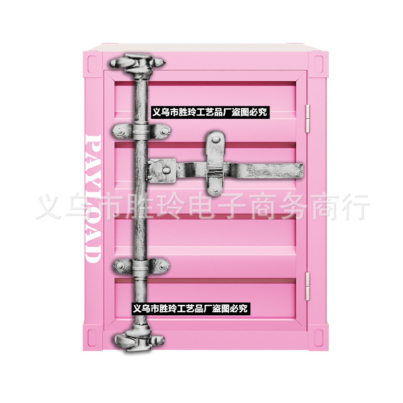 핑크 오른쪽 문