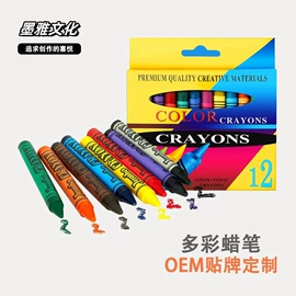 美术颜料;画笔;调色用品