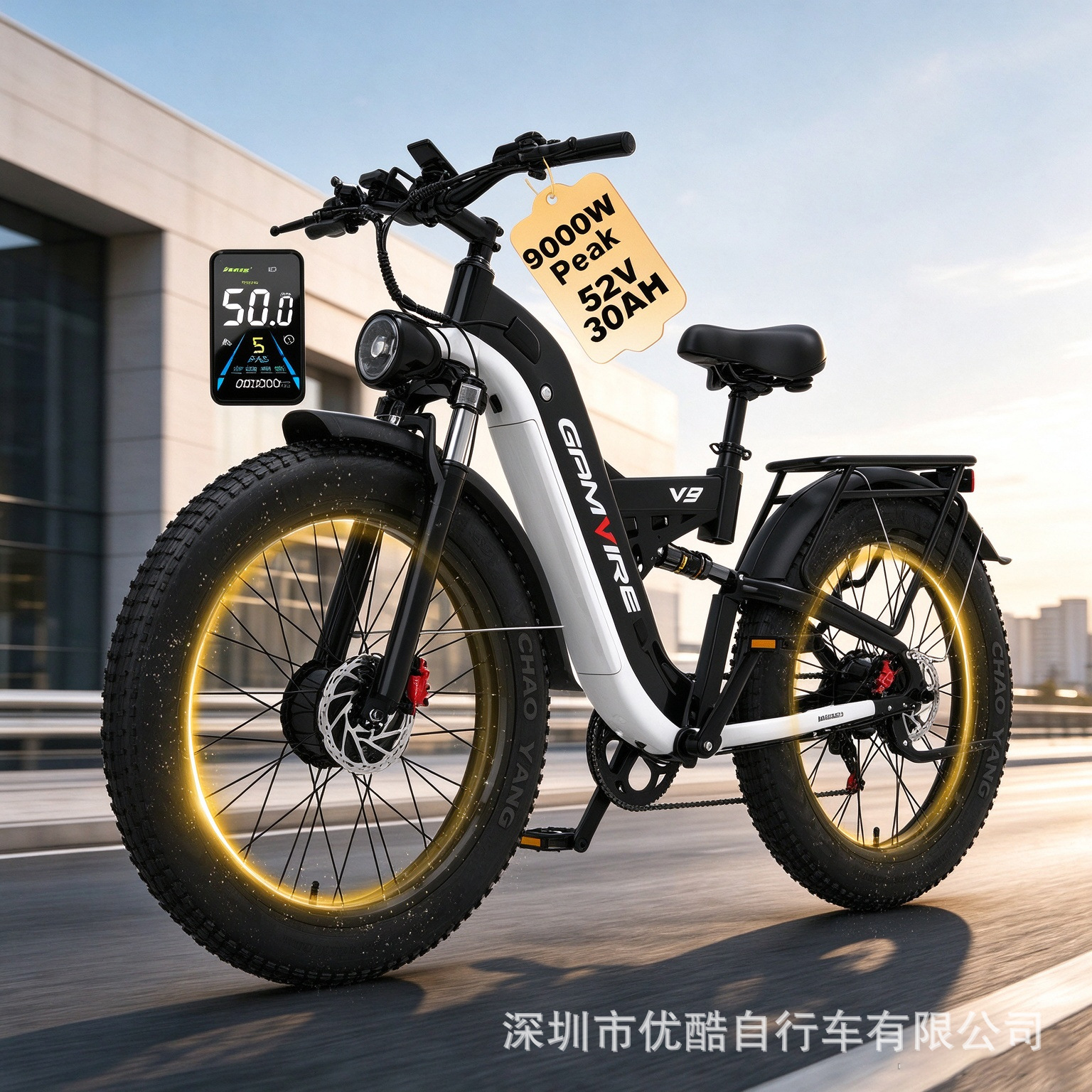 Ebycco New V9 Dual Motor Electric Bicycle 32AH 26 Inch 7-Speed Fat Tire Dual Hydraulic Mountain Bike
