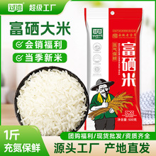 Դͷ����������500g����ֱ������������Ȼ�����������ƴ��ӹ�