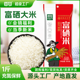Դ�^���S������500g����ֱ�����Ᵽ�r��Ȼ���B�i�r�N�ƴ��ӹ�