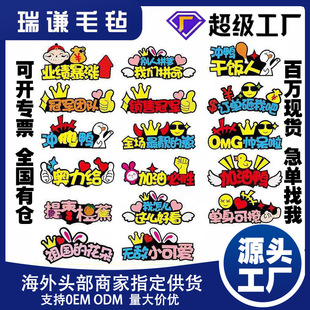 �l���^�diy���շՇ��b�����ְl������^���l�⑪Ԯ�l�A�l��