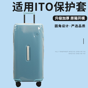 �m�ITO���U�䱣�o�����͸����������������m��TRUNK22/26/30��