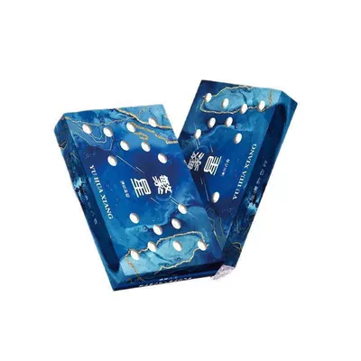 Men's Car Air Freshener Solid Car Perfume Long-lasting Light Fragrance Car Fragrance Brick with a High-end Feel (Car Perfume Aromatherapy) - starry-plant-aromatherapy-cologne-scent