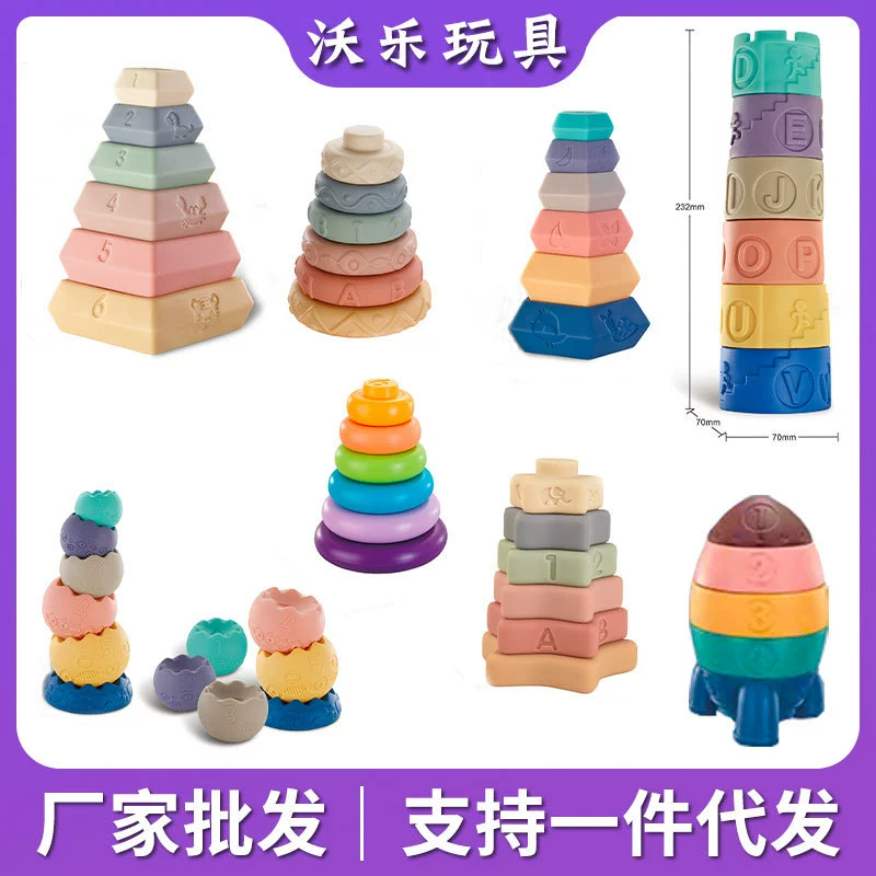 Jenga from soft rubber, digital constructor for baby, toy plastic, 1-3 years