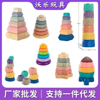 Jenga from soft rubber, digital constructor for baby, toy plastic, 1-3 years