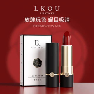 lkou花语柔润水吻唇膏正品滋润保湿不易脱色柔雾哑光口红润唇膏