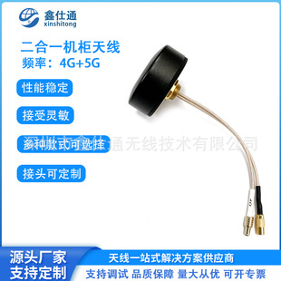 4G+5G�C���쾀������I��늘� Ģ���^LTEȫ�Wͨ4Gģ�K������