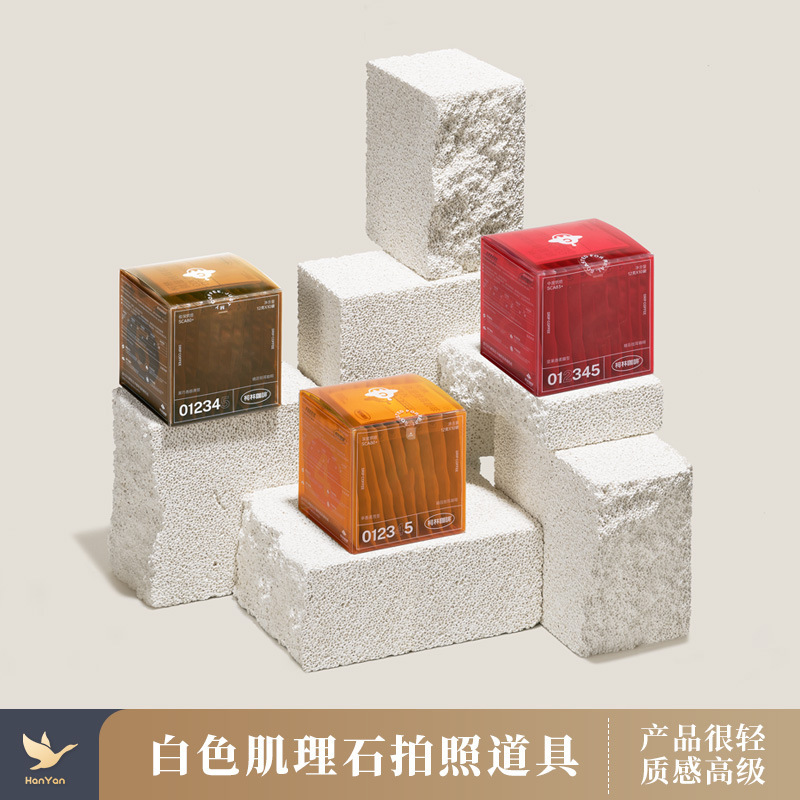 Advanced Sense Beige Texture Masonry Ins Wind Cyber Celebrity Swing Photography Props Still Life Products Photography Decoration Background