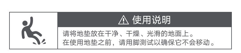 【中國直郵】FaSoLa 大江中國風 吸油隔熱 防燙瀝水墊 可擦洗 矽藻泥檯面吸水墊 花開陌璃 30*40cm