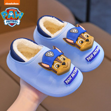 ����ꠃ�ͯ����Ь�ɐ۹����Ќ���С����ˮ�����҃�Ůͯ������Ь