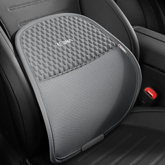 Summer ice silk lumbar support car lumbar support cool silk breathable lumbar support soft elastic lumbar support office lumbar support
