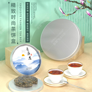 �ն���� ʳƷ���ϰ��°ײ��ü�Ř����X���X�Ʋ���ռ{��