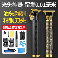 T9늄���������l����Ƽ����^��������^�����^���l�����ʽ�굶