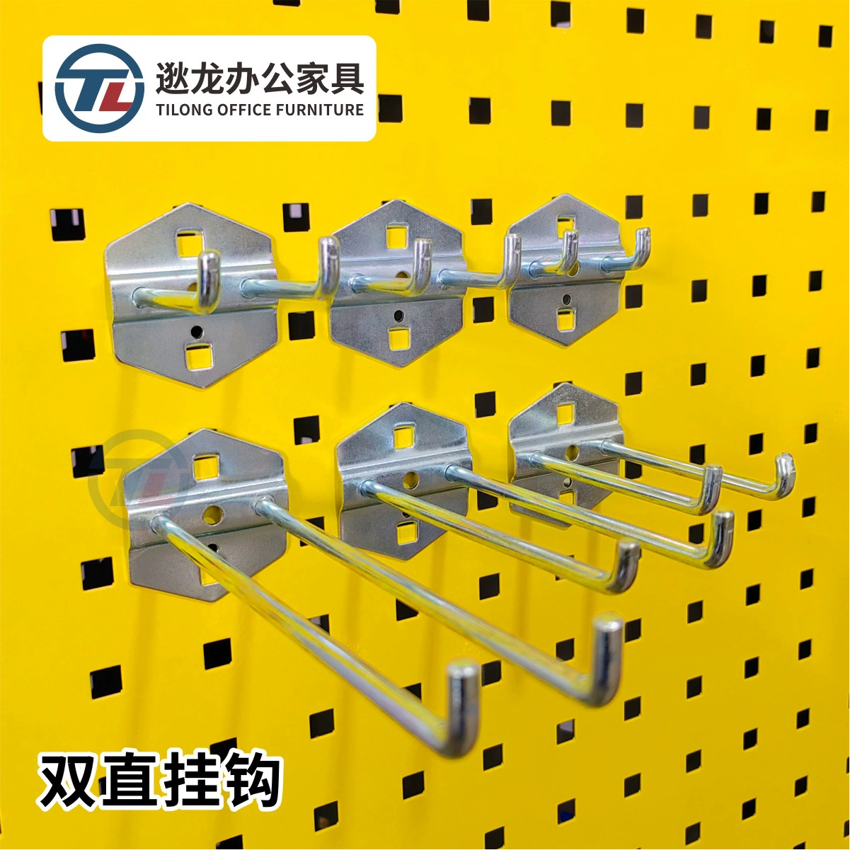 Холд-мешок пещеры Fangkou Hook Hook Tool Accessories Wall -Mid -Hanging Monopoly Strike Striped Series Hardware Tools Display Storage Rangers