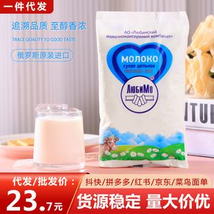 ���_˹ԭ�b�M�����e˹��ȫ֬Ó֬ţ�̷یW���������˸��}�̷۴��l