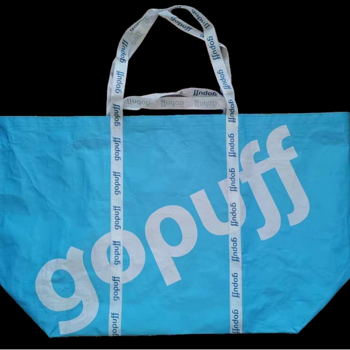 FAMA NBCU SMETA 上海厂家RPP RPET编织无纺布袋环保袋手提袋手拎