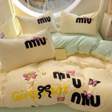 2025新款多种颜色宿舍适用120g超柔糯糯棉水洗棉毛巾绣四件套批发