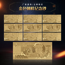 �羳�����n�ղؼo���n���r��߅�o��YƷ�ղ����l�����ͶY