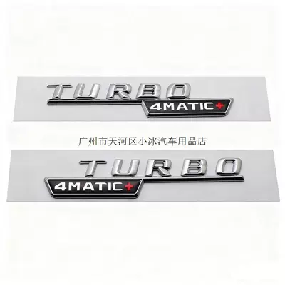is a side fender emblem featuring | Car logo - standard-turbo-4matcsilver-pair-3d