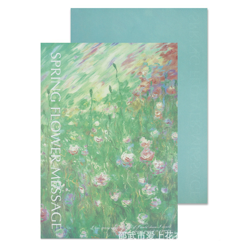 향기로운 유화 [바람 사진 앨범], 35*50CM/10 장
