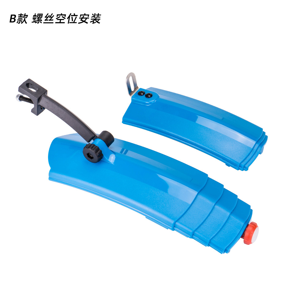 ZTTO Bicicleta de montaña Guardabarros telescópicos Bicicleta Guardabarros telescópicos Piezas de bicicleta de carretera plegables