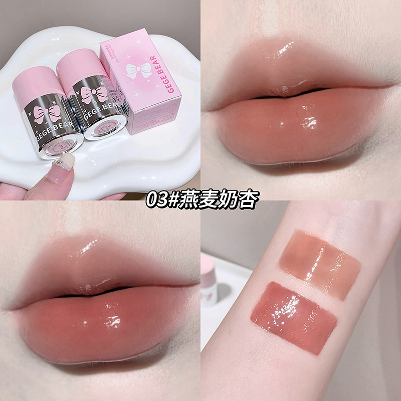 Gege Bear doble color de bloqueo labial congelado agua luz baja saturación color desnudo esmalte labial esmalte labial transfronterizo brillo labial al por mayor