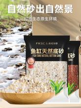 �~���쾰��ɰ�b�ɽʯϪ��ʯ����ʯӢ��ϴ��ɳ�B�~��ɰ