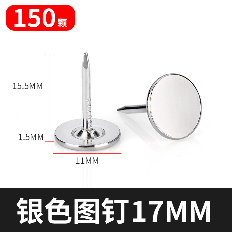 木製装飾釘、ソファ用丸頭釘、バブル釘、ソフトパッケージフラットヘッドアンティーク釘|undefined