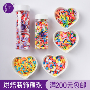 �決�b���Ƭ�ǵ�������Ȧѩ���bA�����βʎ���Ƭƿ�b�b�����