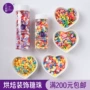 圆形瓶装烘焙心形装饰糖